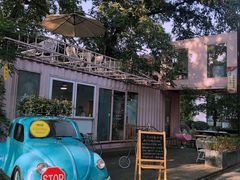 门面-灯塔咖啡馆BOOK·Coffee Shop