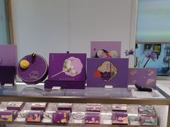 -GANSO元祖食品(锦创书城店)