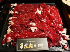 -原牛道·潮汕围炉火锅(讯美店)