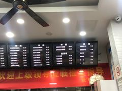 -张飞牛肉(观前街店)