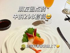 -香樟花园法式铁板烧(恒隆广场店)