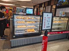 面包甜点陈列柜-敏华冰厅(天河城店)