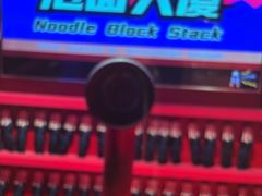 -不可思议减压馆·解压博物馆·摔碗发泄·团建定制
