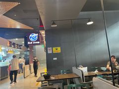 -康師傅私房牛肉面(浦机三店)