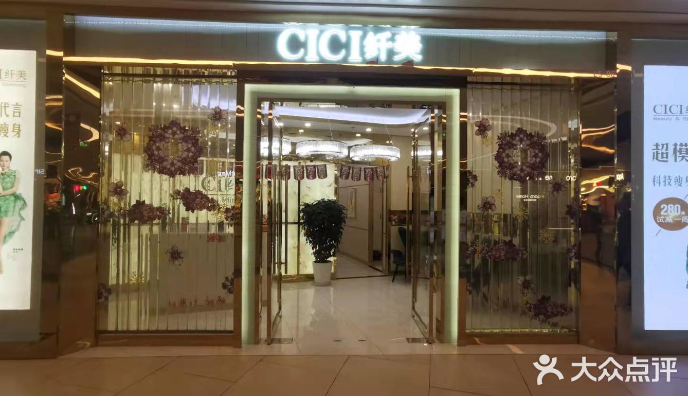 从我进门到出门，全程都安排的妥妥当当，陪我聊天