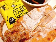 -木屋烧烤(龙华店)