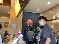 -霸王茶姬(五一路店)