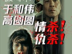 -武商摩尔影城(国广IMAX激光店)
