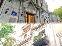 -河坊街景区