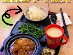 -永和大王(春日上新·阜成门店)