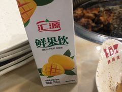 -烤得住时尚自助烧烤(东湖西路店)