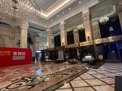 -昆山皇冠国际会展酒店