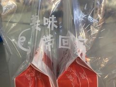 -西树泡芙(正佳店)