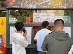 -老黄记手撕烤兔(玉林街店)