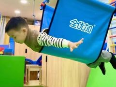 -全优加早教托育园(金海岸店)