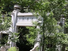 -龙门涧景区