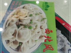 -西域美食蘭州拉面