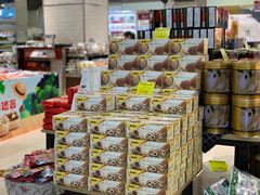 -麦凯乐(尚志大街店)