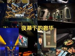-索拉古贝(义乌北苑店)