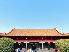 -明故宫遗址公园
