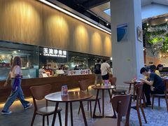 -玉流珍肴馆(亮马桥店)