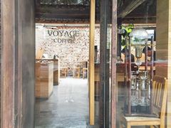 门面-VOYAGE COFFEE(北锣鼓巷店)