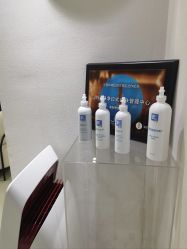 -JNK皮肤管理中心