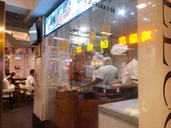 現場刀切牛肉-三头牛·潮汕牛肉生蚝火锅 (夏湾店)