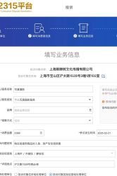 -WAVE SODA摄影工作室