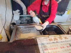 -鞠氏黑芝麻糊(水塔店)