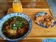 -老横泾面馆(吴中横泾店)