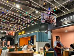 -稻香酒家·34年老字号·港式粤菜(汉街店)