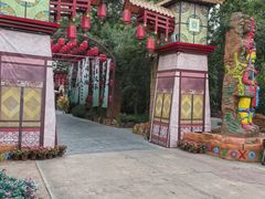 -北京欢乐谷