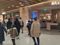-丽达购物中心(崂山店)