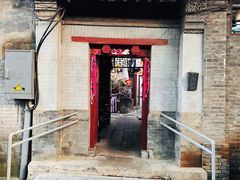 -北京国子监胡同