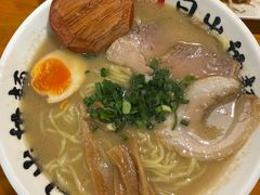 -日出拉面(望京店)