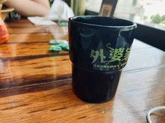 酸梅汁-外婆家(南开大悦城店)