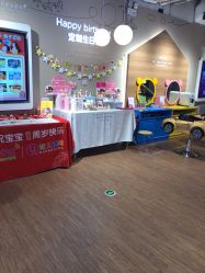 点击看大图 -孩子王(金茂汇店)
