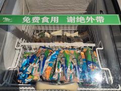 -手选潮汕鲜活牛肉火锅(二七广场店)