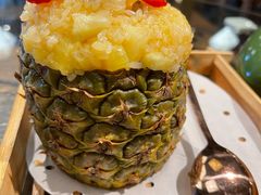 傣味菠萝饭-云海肴·汽锅鸡·云南代表菜(天山百盛优客店)