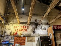-乡当俏老火锅