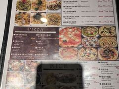 -BISTROFIORE美伊娜(伊犁南路店)