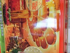 -广州酒家(昌岗地铁站店)