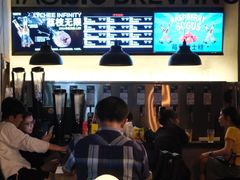 -深圳凯宾斯基酒店