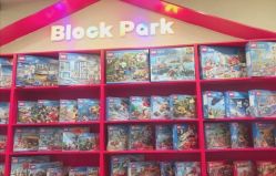 -Block Park 租乐高(天虹店)