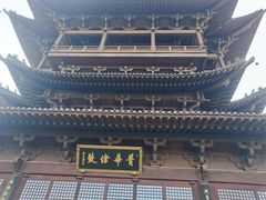 -杭州半山国家森林公园