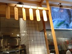 -耿福兴(杏花店)