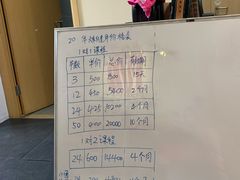 -炼健身私教工作室