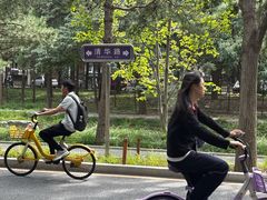 -清华大学-甲所餐厅