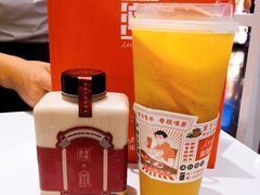 -奈雪的茶(湖滨银泰in77C区PRO店)